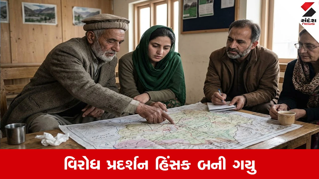 PoKમાં પાકિસ્તાની રેન્જર્સનો અત્યાચાર,પ્રદર્શન કરી રહેલા લોકો પર અંધાધુંધ ફાયરીંગ, 27નાં મોત