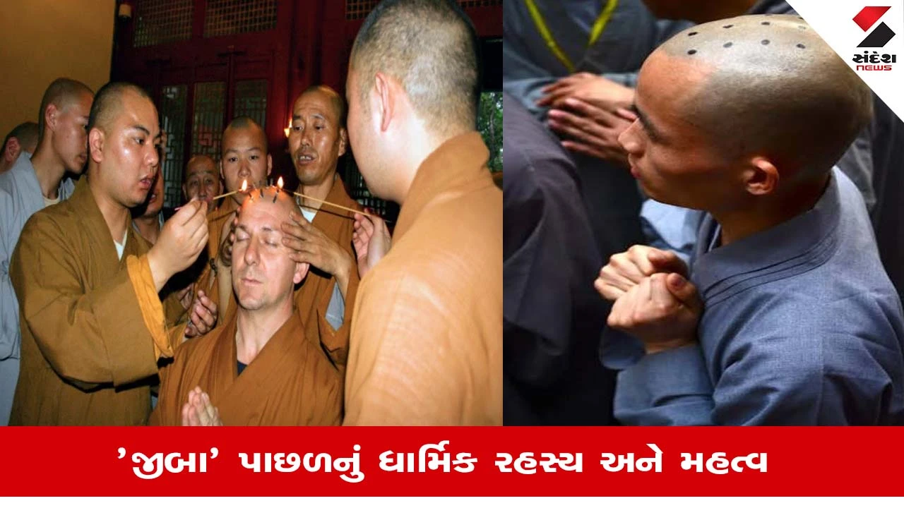 Monk Culture: બૌદ્ધ ભિક્ષુઓના માથા પર કેમ હોય છે અગરબત્તીના નિશાન, જાણો શુ છે રહસ્ય?