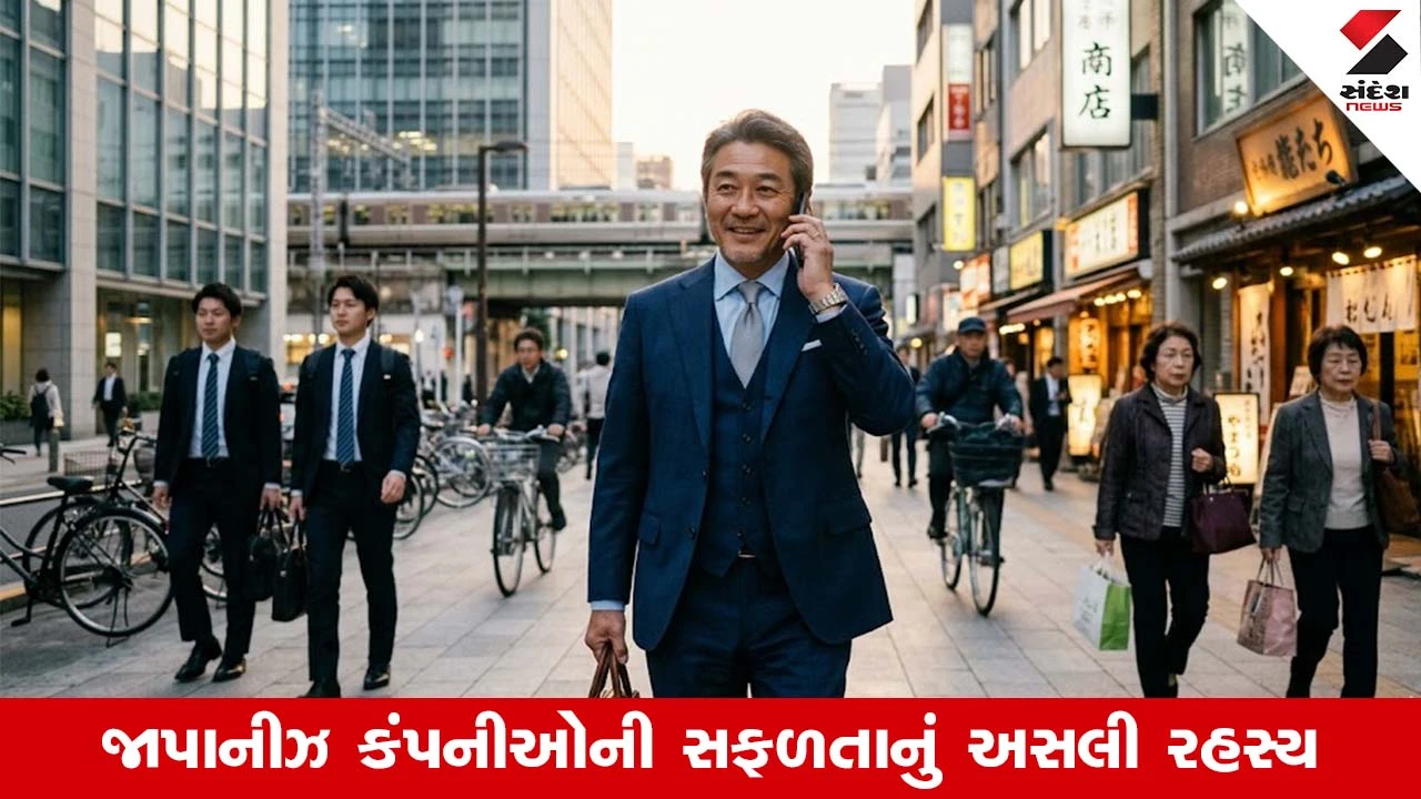 5 Whys અને 5S  ટેકનિક, જાપાની લોકોની સક્સેસ ફોર્મ્યુલા, મુશ્કેલ પડકારનો ચપટીમાં ઉકેલ