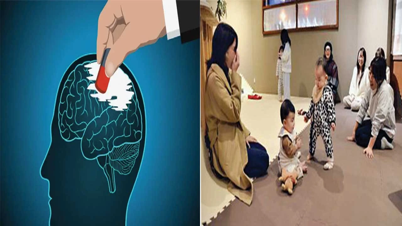જૂની દુઃખદ યાદો ભૂંસી શકાય?