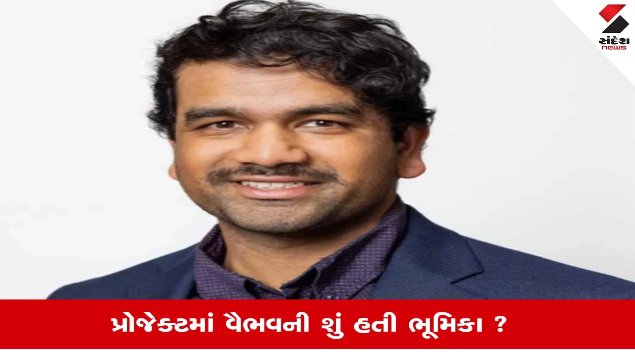 Drone Boatના નિર્માણમાં ભારતીય એન્જિનિયરની મહત્ત્વની ભૂમિકા, જાણો કેવી રીતે કરે છે કામ?