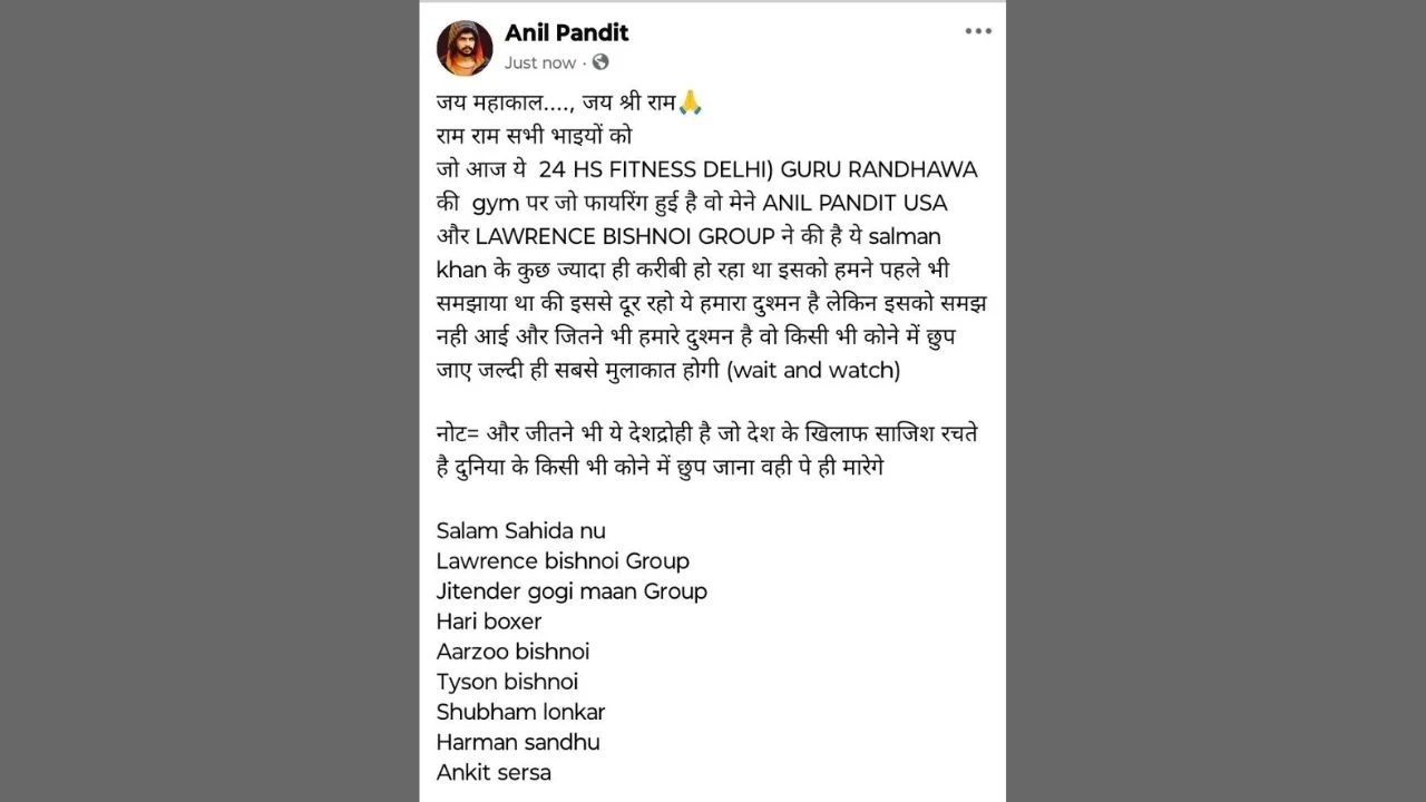 Guru Randhawa (1)