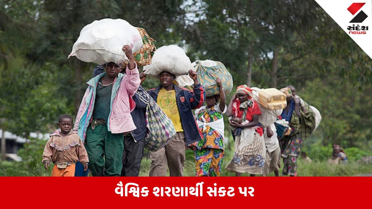 Refugee Crisis:દુનિયાનો દર 70મો નાગરિક બન્યો ઘરવિહોણો,આશરો આપવામાં અમેરિકા અને યુરોપ પાછળ