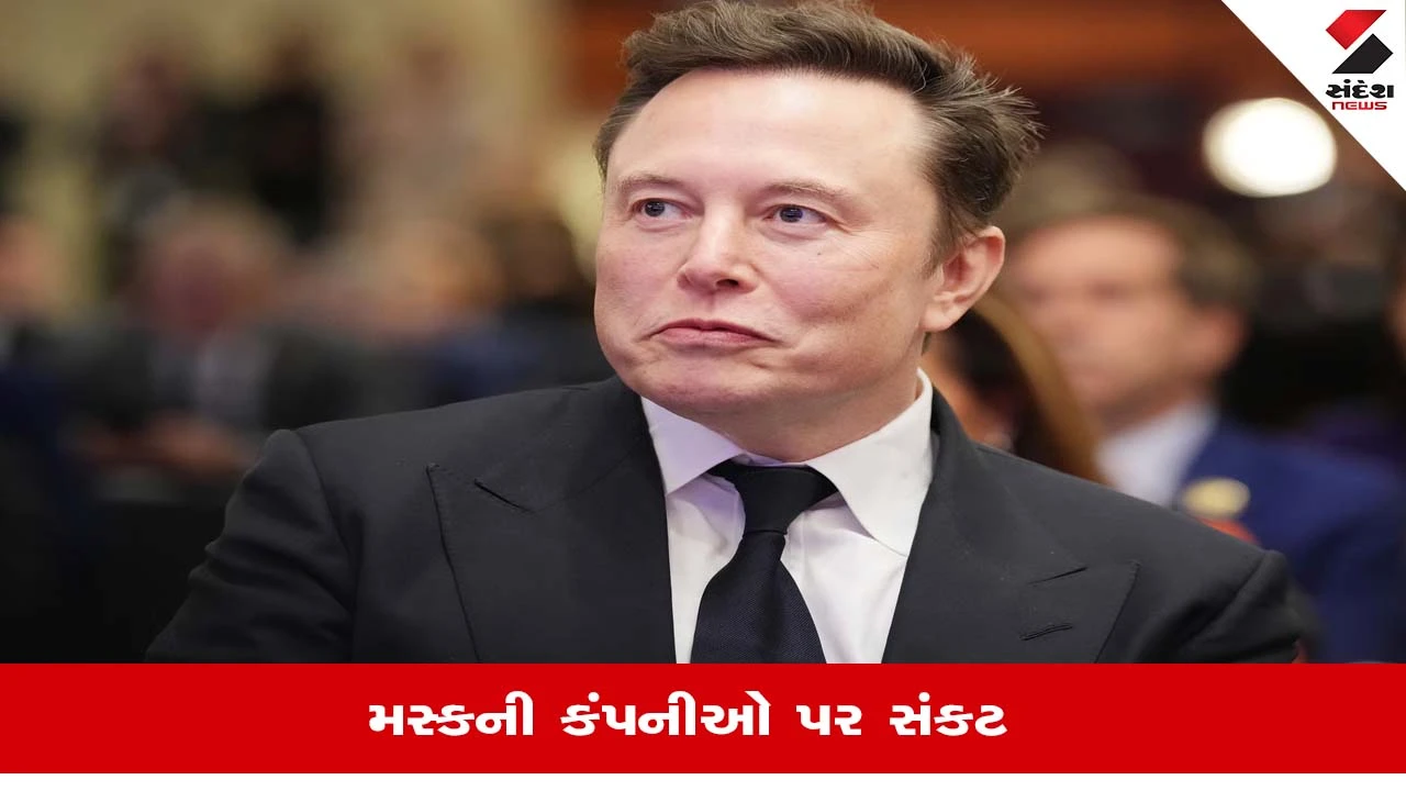 Iran Elon Musk Warning: એલોન મસ્કને ઇરાનની ચેતવણી, કહ્યુ સ્ટારલિંક અને સ્પેસએક્સ પર થઈ શકે છે હુમલો