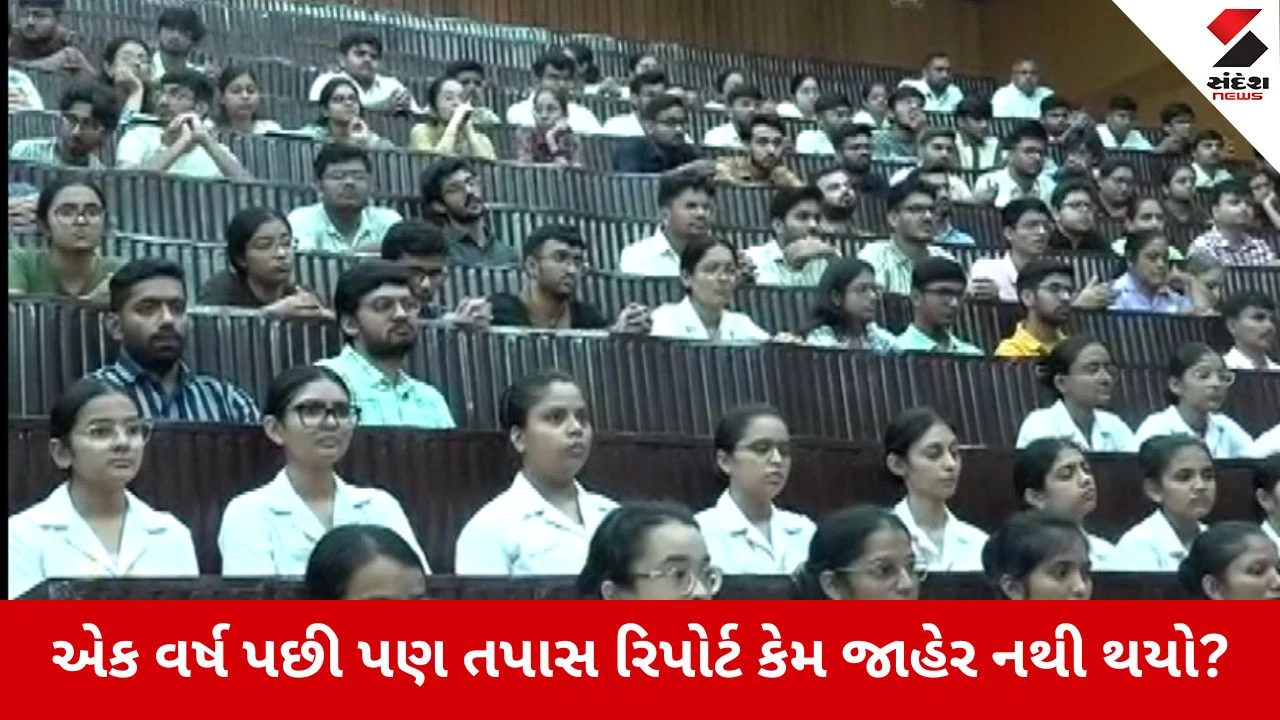 Ahmedabad Plane Crash : "અમે આજે પણ એ રસ્તેથી પસાર નથી થતા" બી.જે. મેડિકલ કોલેજના રેસિડન્ટ ડોક્ટર્સની વાંચો જુબાની