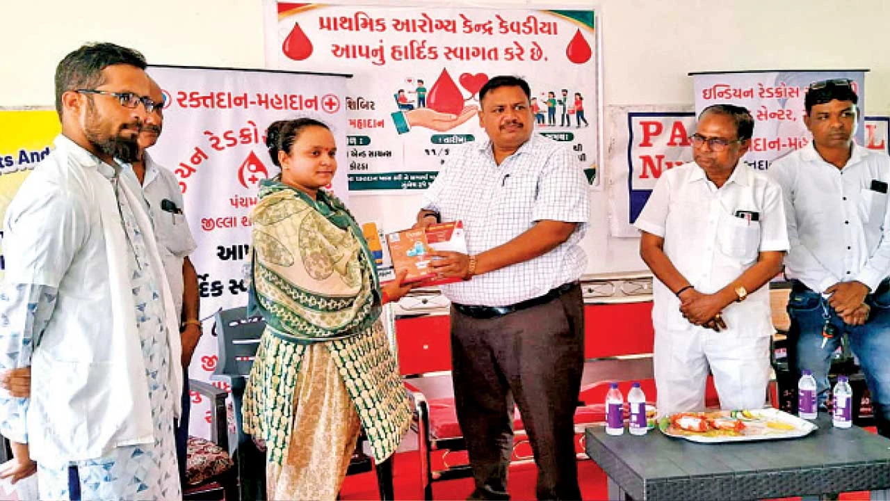 ગોધરામાં કેવડિયા PHC અને પંચશીલ કોલેજ દ્વારા સફળ રક્તદાન કૅમ્પ આયોજન