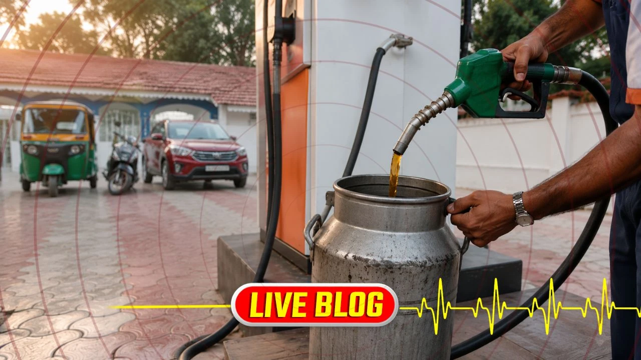 Gujarat Latest News Live: હવે એક દિવસમાં 200 લીટરથી વધુ નહીં મળે ડીઝલ 