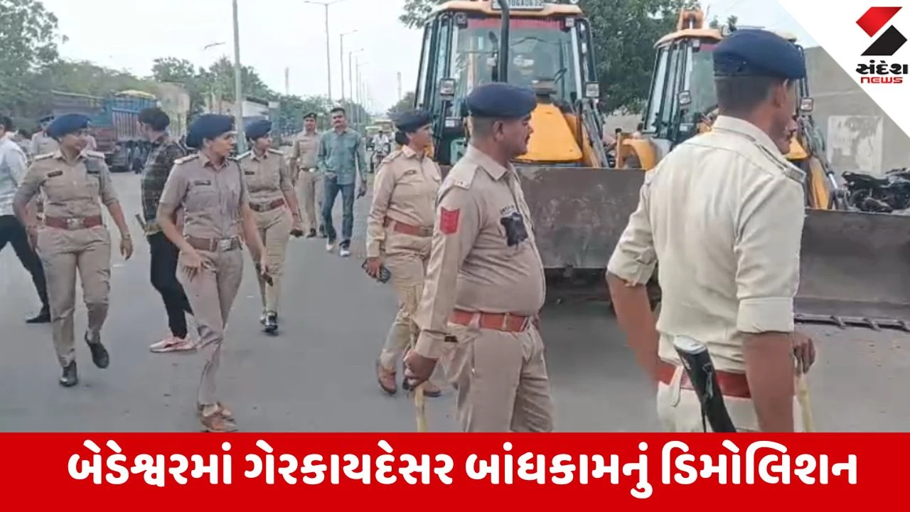 Jamnagar: સાયચા ગેંગના ગેરકાયદે આશરા તોડી પડાયા, બેડેશ્વરમાં 16 કરોડની સરકારી જમીન કરાવાઈ દબાણ મુક્ત