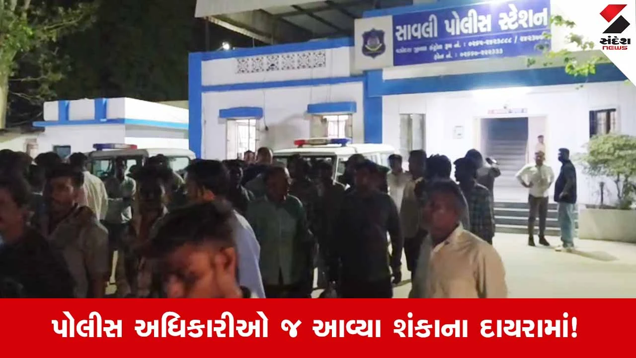 Vadodara News: સાવલી યુવા મોરચા પ્રમુખ આપઘાત કેસમાં આવ્યો નવો વળાંક: મૃતકના પિતાએ ડેસર PI વિરૂદ્ધ આપી અરજી