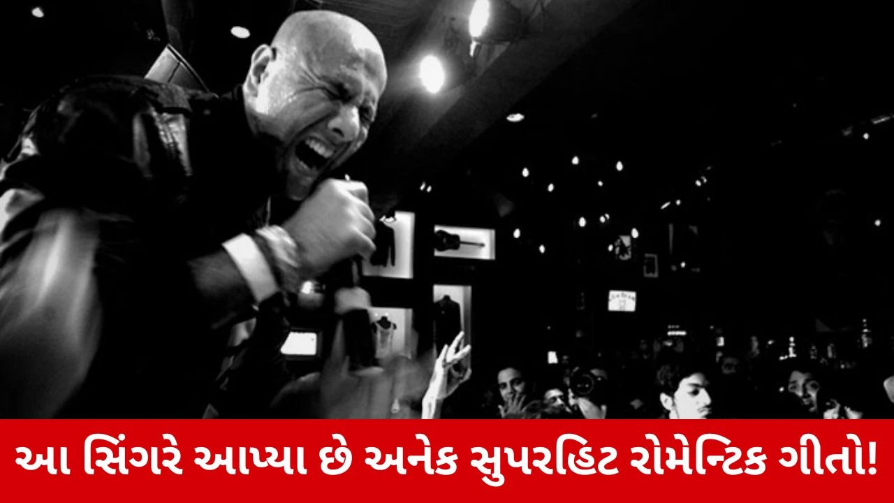 Bollywood Singer : 52 વર્ષનો એ સિંગર, જેના 43ની ઉંમરે થયા છૂટાછેડા, પછી ક્યારેય ન થયો પ્રેમ...!