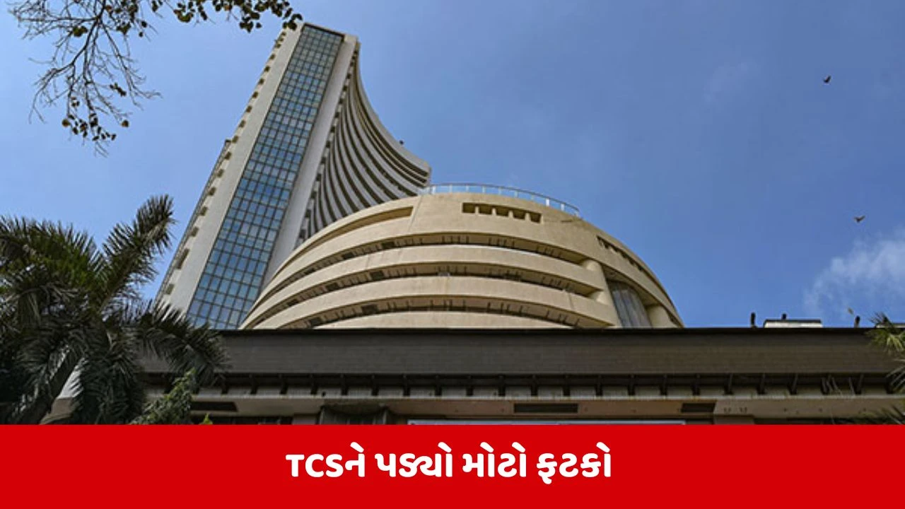 Business News : ICICI બેન્કે 5 દિવસમાં જ રોકાણકારોને કરાવી 56,000 કરોડની કમાણી, જાણો અન્ય ટોપ 9 કંપનીઓની સ્થિતિ
