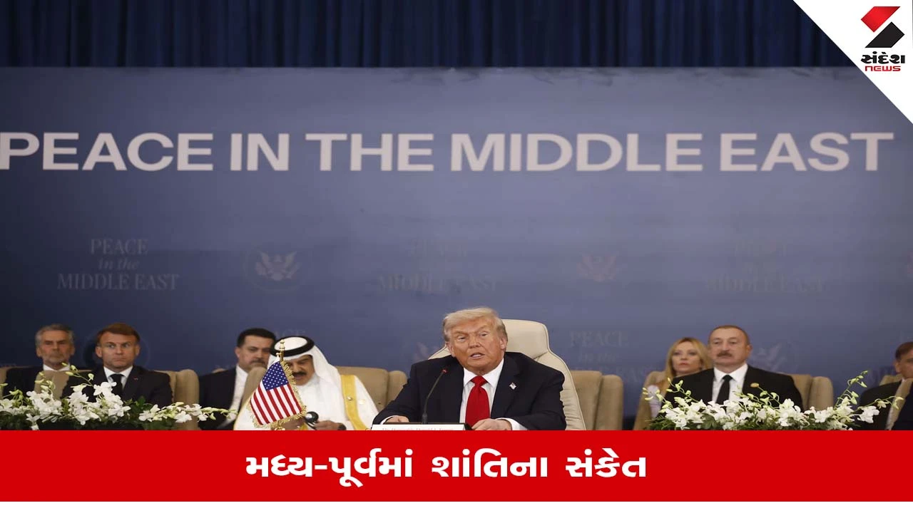 US Iran Draft Memorandum Deal: હોર્મુઝ સ્ટ્રેટ ખુલશે, તેલ પરથી પ્રતિબંધ હટશે, જાણો ડ્રાફ્ટમાં શું છે ખાસ?