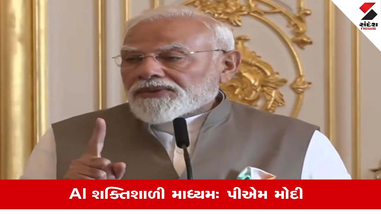 PM Modi Slovakia Visit: સંરક્ષણ ટેકનોલોજીથી AI સુધીનો સહયોગનો વિસ્તાર થશેઃ પીએમ મોદી