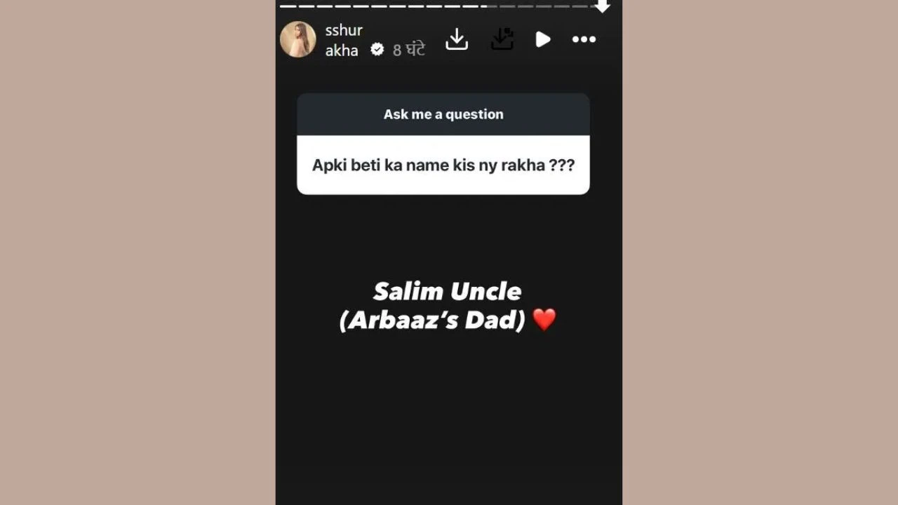 Arbaaz Khan wife Shura Khan (3)