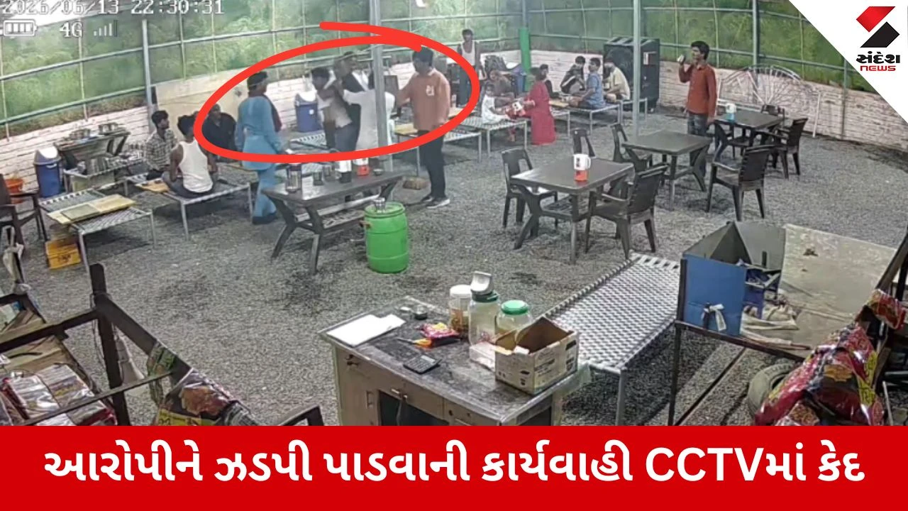 Vav-Tharad હાઇવે પરથી 6 મહિનાથી ફરાર ખૂંખાર લૂંટારો અનિલ બિશ્નોઈ ઝડપાયો, LIVE ધરપકડ CCTVમાં કેદ