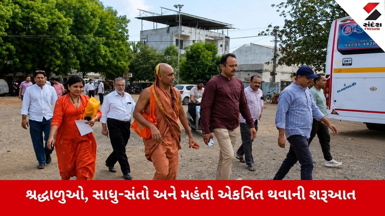 Bharuch : જામા મસ્જિદ વિવાદે પકડ્યું જોર, આજે સંતો-મહંતોની વિશાળ પગપાળા રેલી, ચુસ્ત પોલીસ બંદોબસ્ત ગોઠવાયો