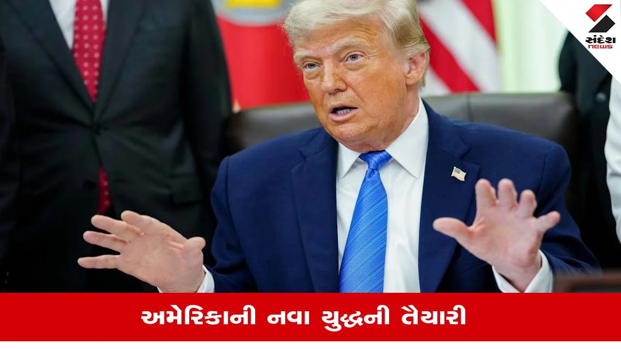 US Iran Peace Deal: 107 દિવસ બાદ ઈરાન સાથે સમજૂતી પર હસ્તાક્ષર, હવે આ ત્રણ દેશો સામે યુદ્ધના મોરચે અમેરિકા