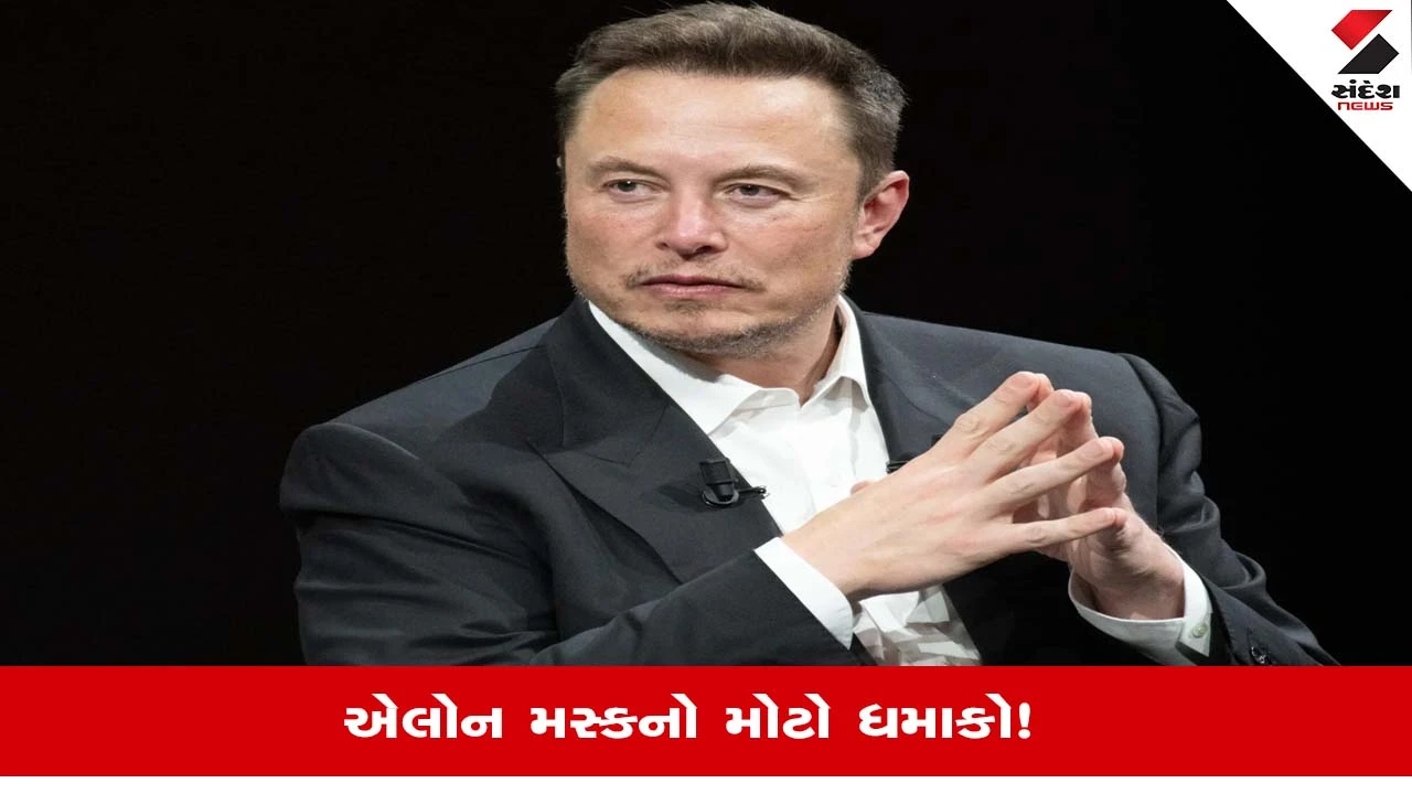 Elon Muskની સંપત્તિમાં 24 કલાકમાં $164 બિલિયનનો વધારો, Warren Buffett કરતાં પણ વધુ