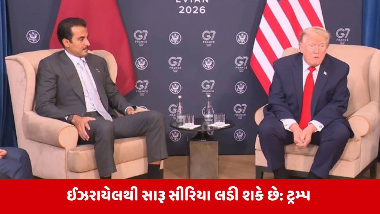 ડોનાલ્ડ ટ્રમ્પે ઈઝરાયેલની રણનીતિ પર સવાલ ઉઠાવ્યા, સીરિયા હિઝબુલ્લાહ સામે વધુ અસરકારક હોઈ શકે