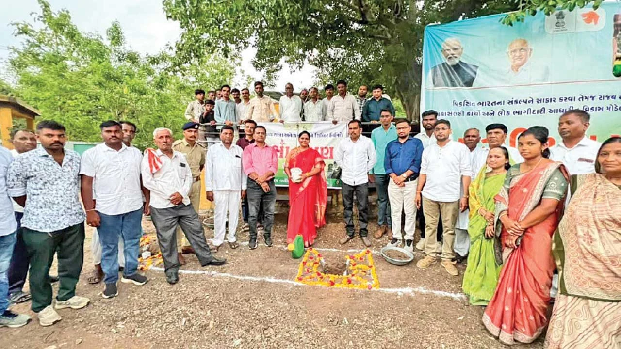 સાતકુંડા ઇકો ટુરિઝમ સાઇટ ખાતે વૃક્ષારોપણ કાર્યક્રમ યોજાયો