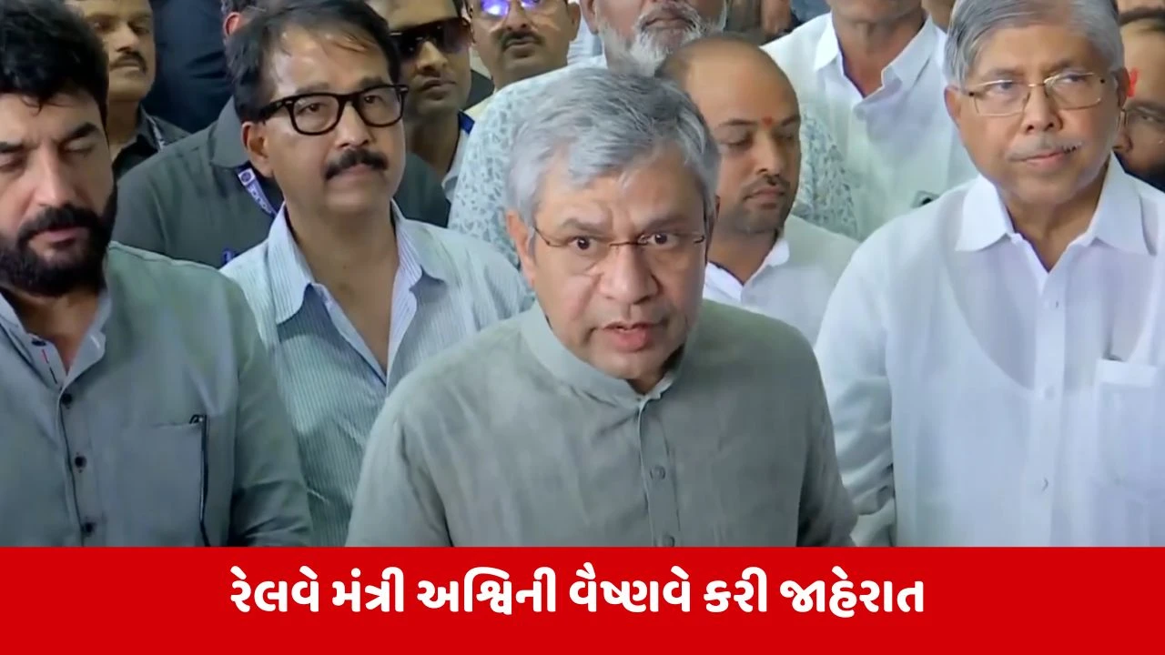 મુંબઈ-પુણે બુલેટ ટ્રેન: 48 મિનિટમાં 170 કિમીની મુસાફરી, દેશી ટેકનોલોજીનો ઉપયોગ