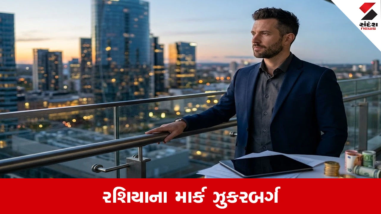 ટેલિગ્રામના CEO પાવેલ ડુરોવ: 15 અબજ ડોલરથી વધુ સંપત્તિના માલિક