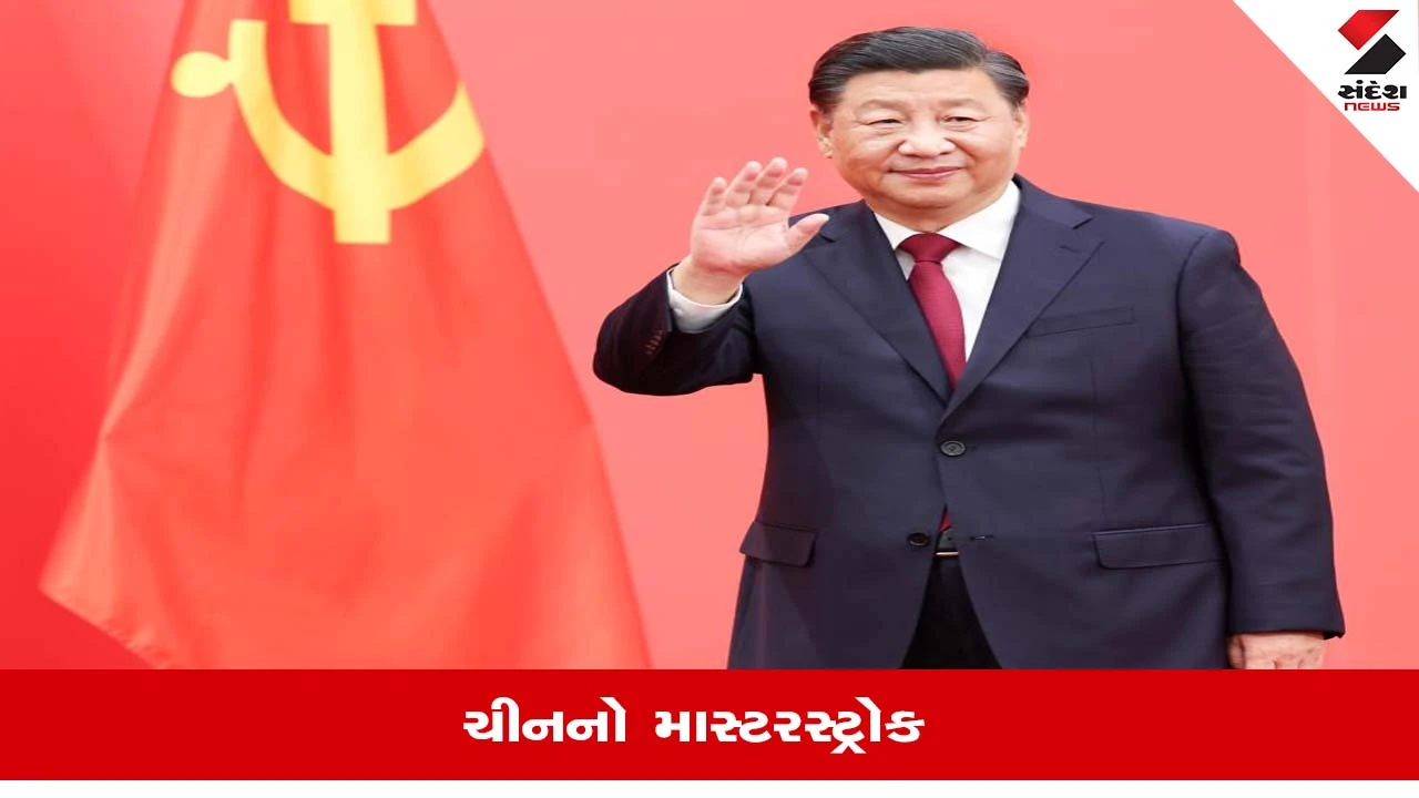 G7 થી નારાજ ચીન, વૈશ્વિક AI સંગઠન બનાવશે, BRICS દેશોને મળશે આમંત્રણ