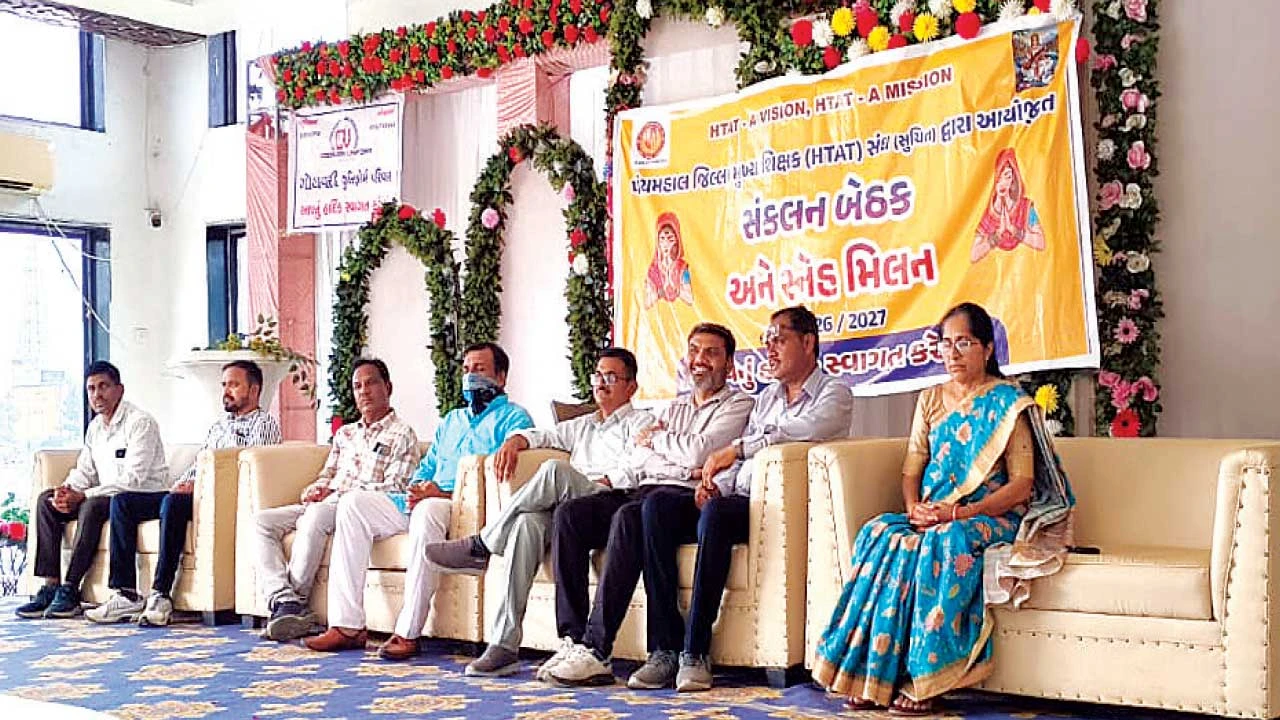 પંચમહાલ HTAT મુખ્ય શિક્ષક સંઘની ચિંતન શિબિર અને સંમેલન ગોધરામાં યોજાયું.