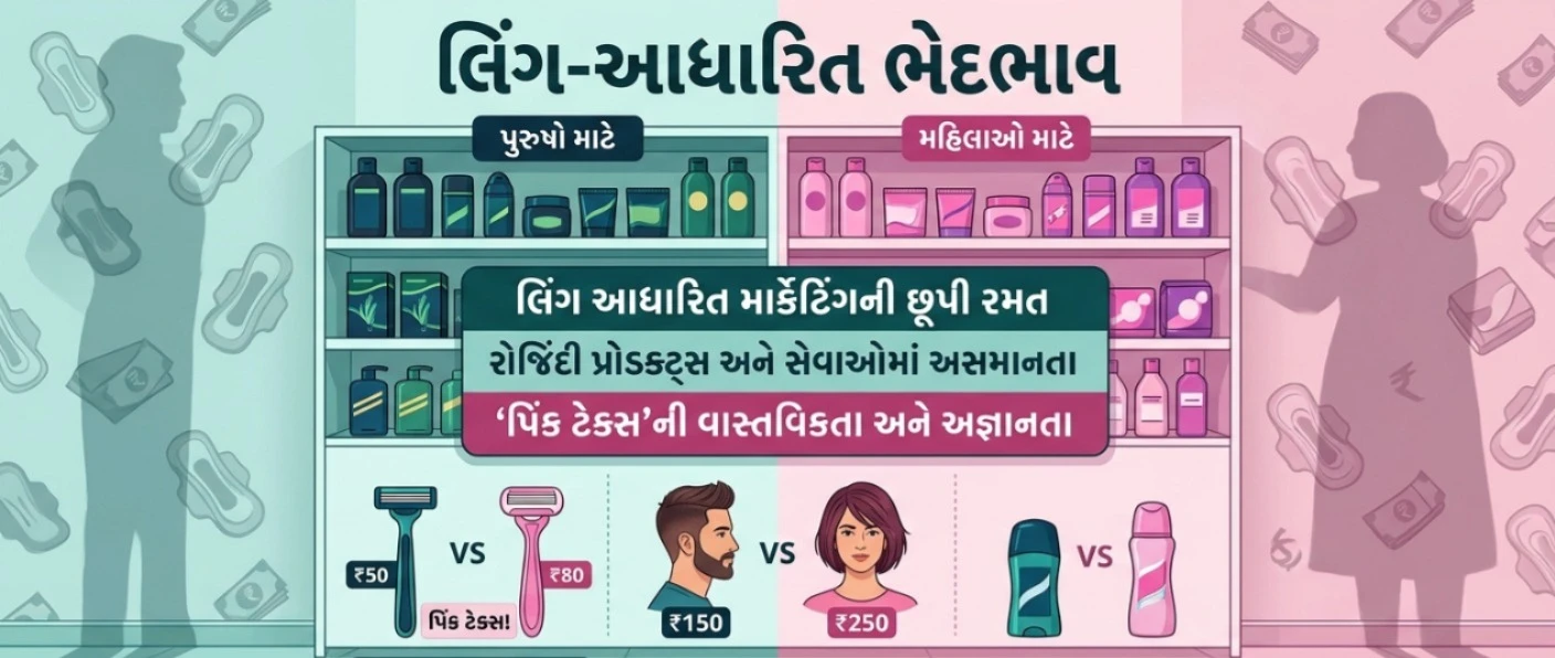WhatsApp Image 2026-06-18 at 5.42.45 PM (1)