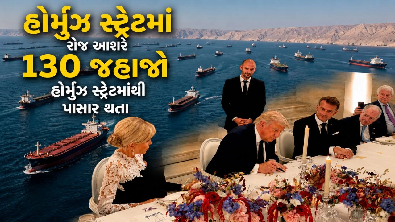 Sandesh Digital Explainer
