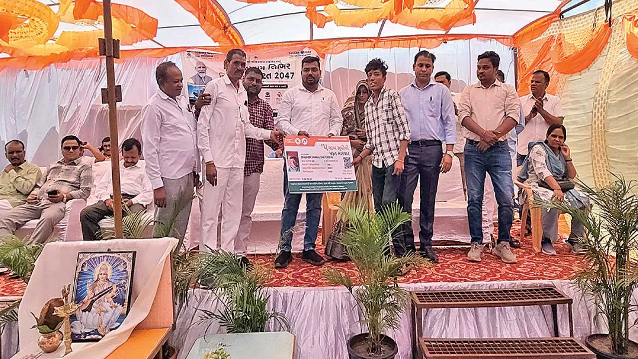 દાહોદના સંજેલી તાલુકાના હીરોળામાં જનકલ્યાણ શિબિર