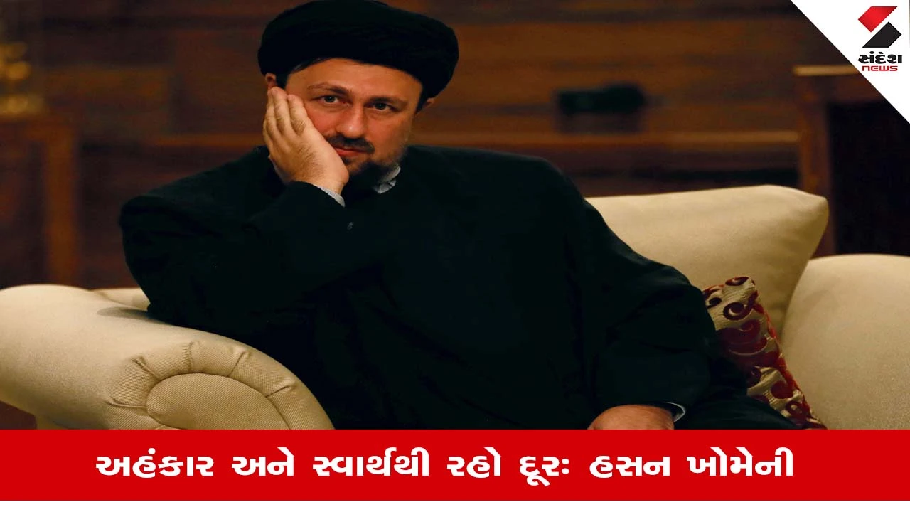 ઈરાન-US ડીલ: ખોમેનીના પૌત્રએ ઈરાન માટે મોટી જીત ગણાવી, વાસ્તવિક જેહાદની જાહેરાત