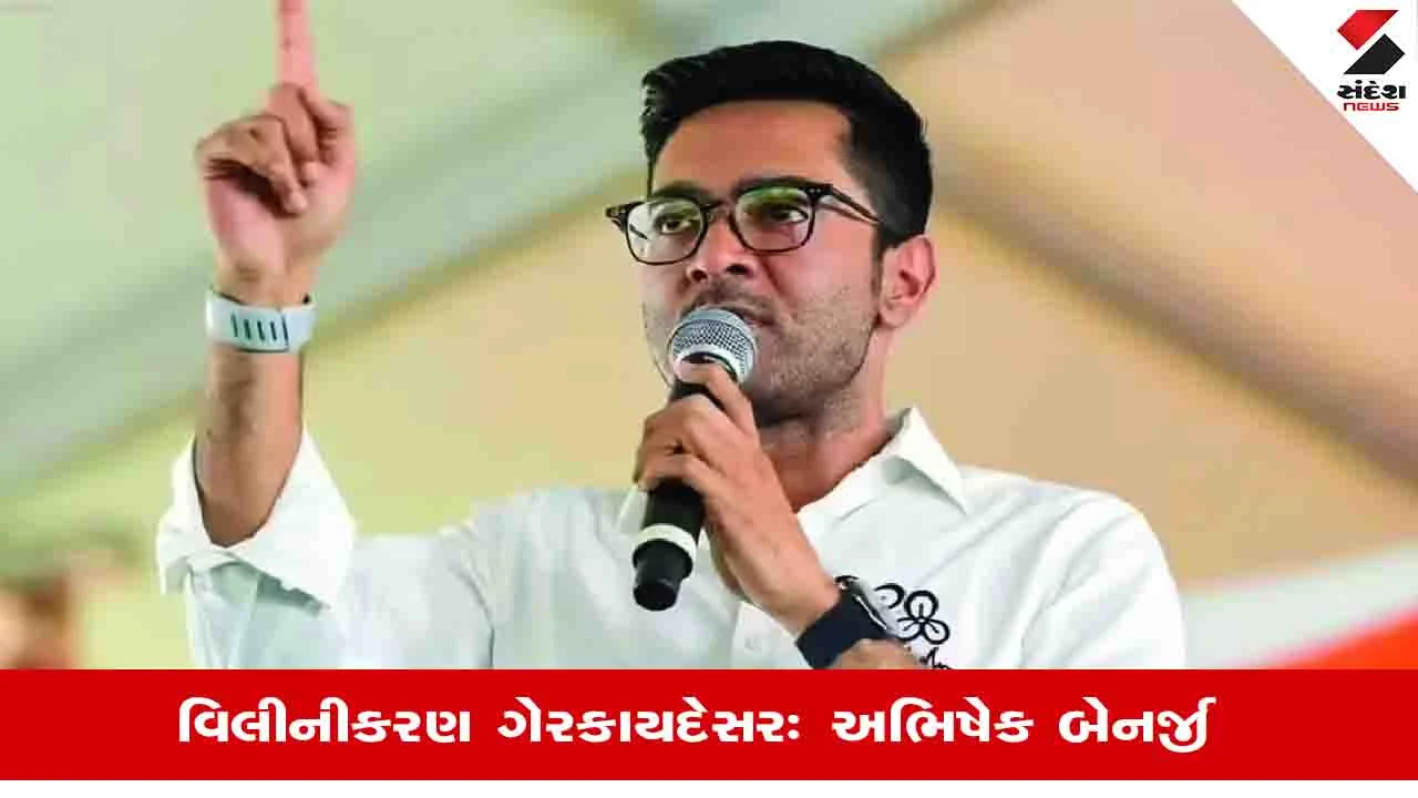 અભિષેક બેનર્જીની લોકસભા સ્પીકર સાથે મુલાકાત!