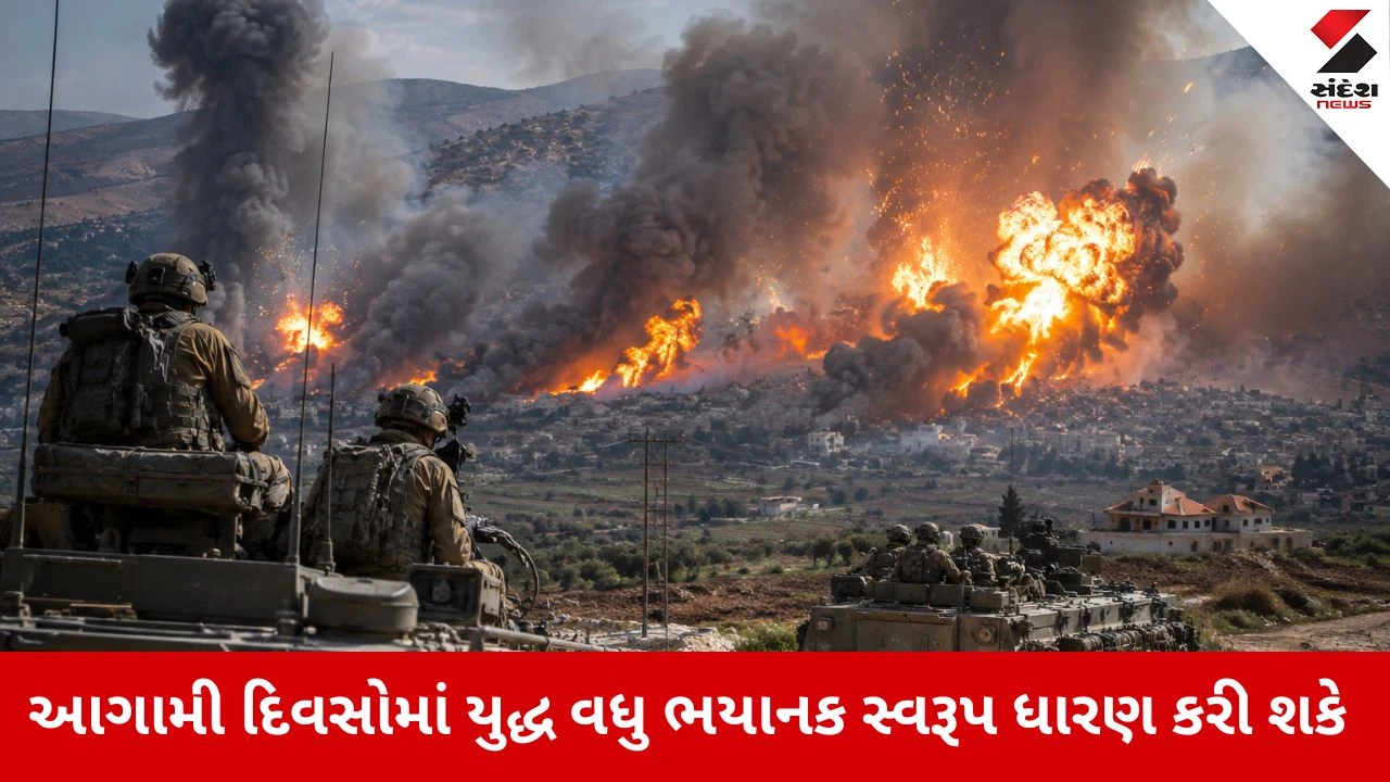 પશ્ચિમ એશિયામાં તણાવ: ઈઝરાયેલે ઇસ્લામાબાદ કરાર ફગાવ્યો