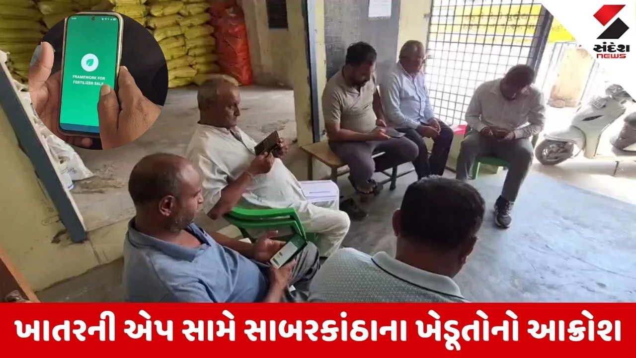 Surat News: સીઆર પાટીલ અને હર્ષ સંઘવીના હસ્તે 98 કરોડના પ્રકલ્પોનું લોકાર્પણ, હીરાબાગ બ્રિજનો રેમ્પ ખુલ્લો મુકાયો
