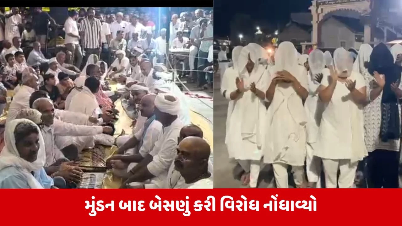 Morbi : જેતપુરમાં ખેડૂતોનો અનોખો વિરોધ, વીજપોલ વળતર મુદ્દે બેસણું કરી પ્રદર્શન