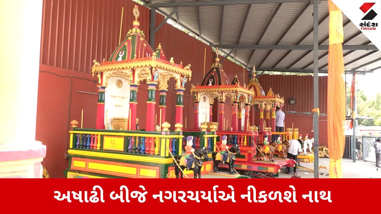 Ahmedabad : 149મી રથયાત્રાની તડામાર તૈયારીઓ શરૂ, ભગવાનના ત્રણેય રથોને લગાવાયા નવા પૈડાં