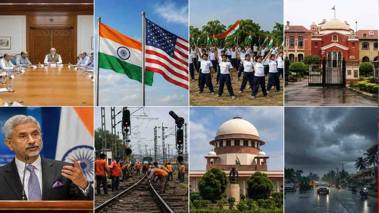 વાંચો 24 જૂનના રોજ બનનારી મહત્વની ઘટનાઓ વિશે