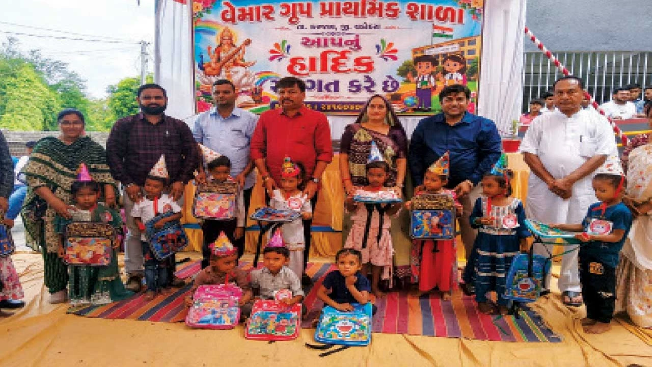 વડોદરાના કરજણમાં ત્રિ-દિવસીય કન્યા કેળવણી