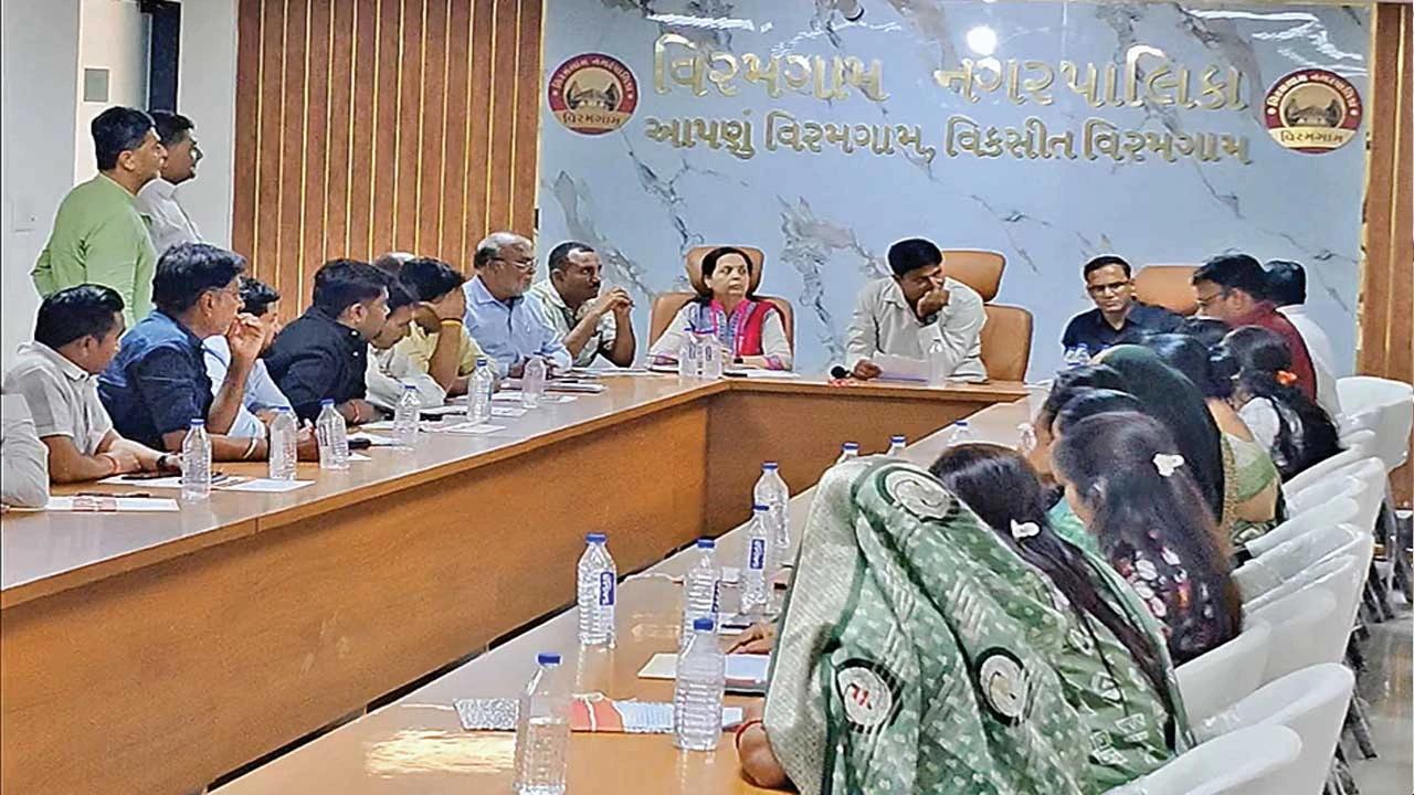 વિરમગામ પાલિકાની પ્રથમ સામાન્ય સભા: વિવિધ સમિતિઓની રચના અને મહત્વપૂર્ણ નિર્ણયો