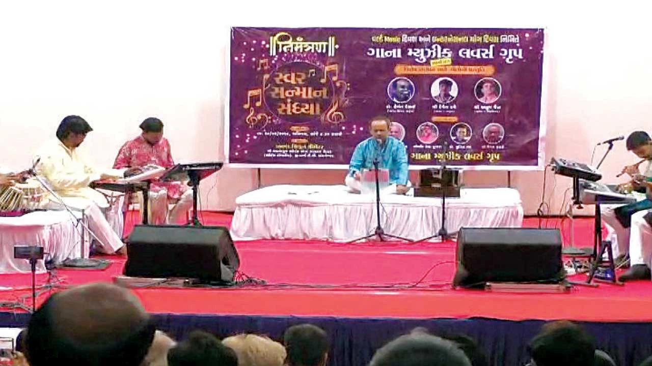 Ankleswar: અંકલેશ્વર ખાતે વિશ્વ સંગીત દિને સ્વર સન્માન સંધ્યા યોજાઈ