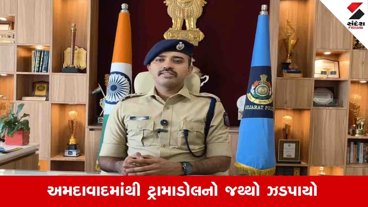 Mahisagar News: દારૂની બાતમીની શંકા રાખી કોલેજના પ્રોફેસરને PI વિલમ ઘોરડાએ માર માર્યો હોવાનો આક્ષેપ