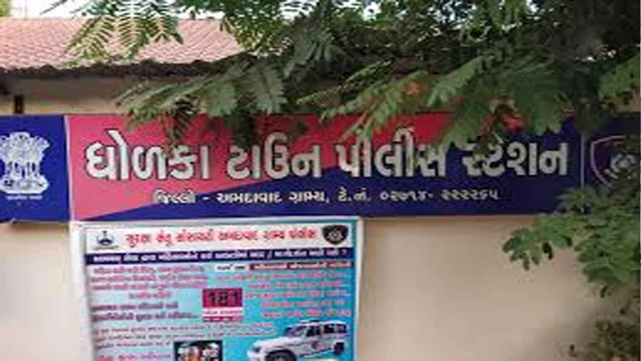 ધોળકામાં જુગાર પર પોલીસની રેડ