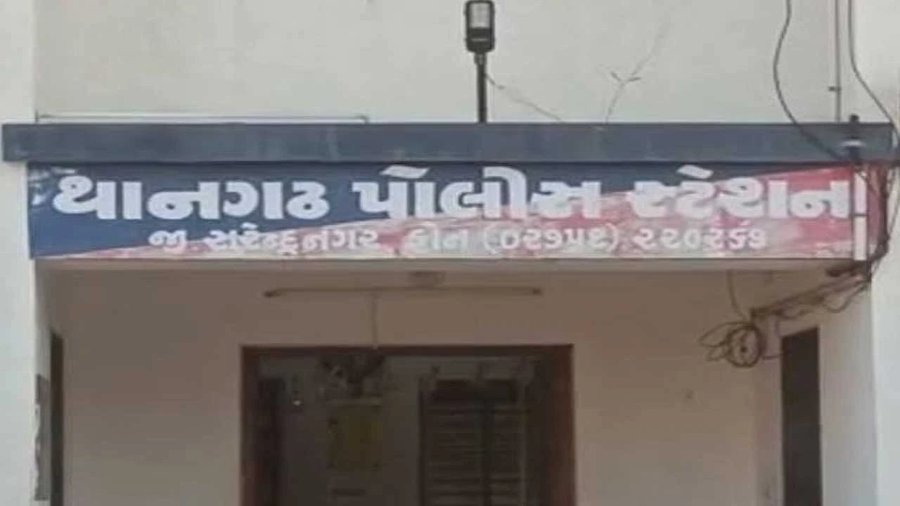 થાન દારૂ કેસ: 1 વર્ષથી ફરાર આરોપીને સુરેન્દ્રનગર પેરોલ ફર્લો સ્કવોડે દબોચ્યો.