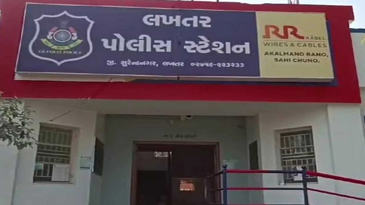 સુરેન્દ્રનગરમાં દારૂ પીને તોફાન કરતા પિતા-ભાઈ સામે ફરિયાદ