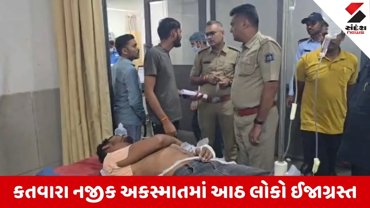 Dahod News: ભોપાલમાં CMનો કાર્યક્રમમાંથી પરત ફરતી માહિતી વિભાગની બસ પલટી, ફોટોગ્રાફર સહિત 8 ઘાયલ!