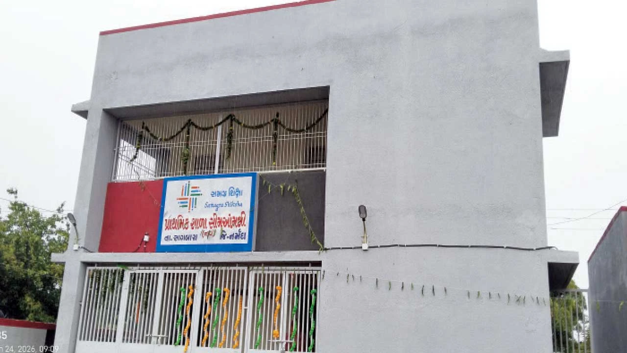 નર્મદાના સીમઆમલી નવી પ્રાથમિક શાળાનું લોકાર્પણ
