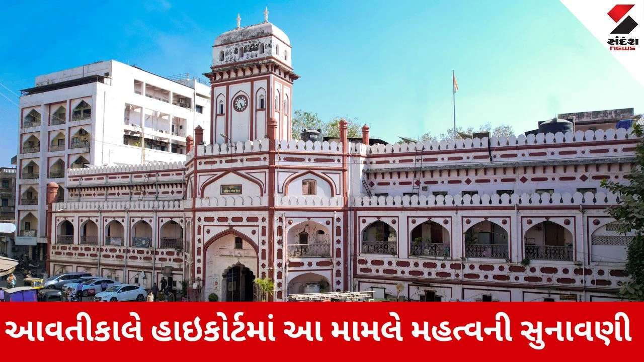 Surat: ડિમોલિશન મામલે કોર્પોરેશનના 5 અધિકારીઓ સીધા સસ્પેન્ડ