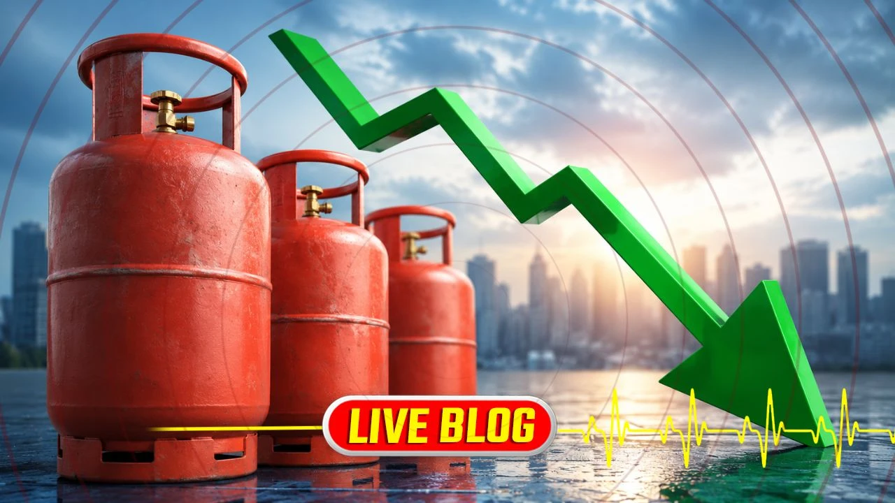 Gujarat Latest News Live : કોમર્શિયલ LPG સિલિન્ડરના ભાવમાં રુ. 183.50નો ઘટાડો, ઘરગથ્થુ સિલિન્ડરના ભાવ યથાવત
