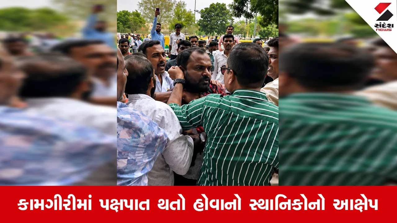 Ahmedabadના CTM ચાર રસ્તા પાસે AMC દબાણ વિભાગની દાદાગીરી: કર્મચારીઓ અને વેપારીઓ વચ્ચે ઉગ્ર ઝપાઝપી 